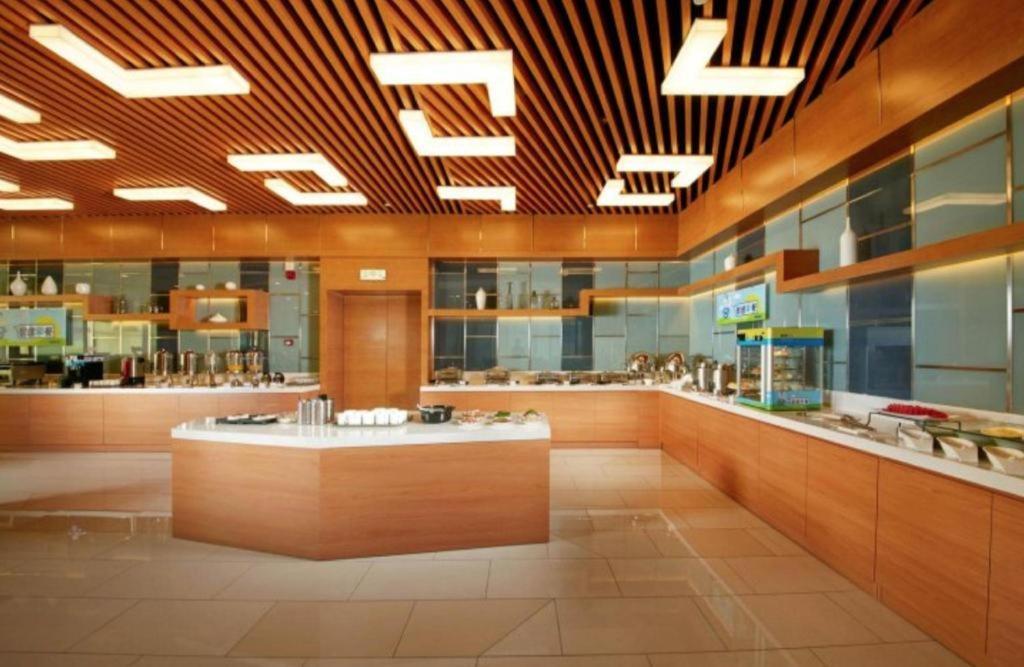 Holiday Inn Express Handan East By Ihg Zewnętrze zdjęcie