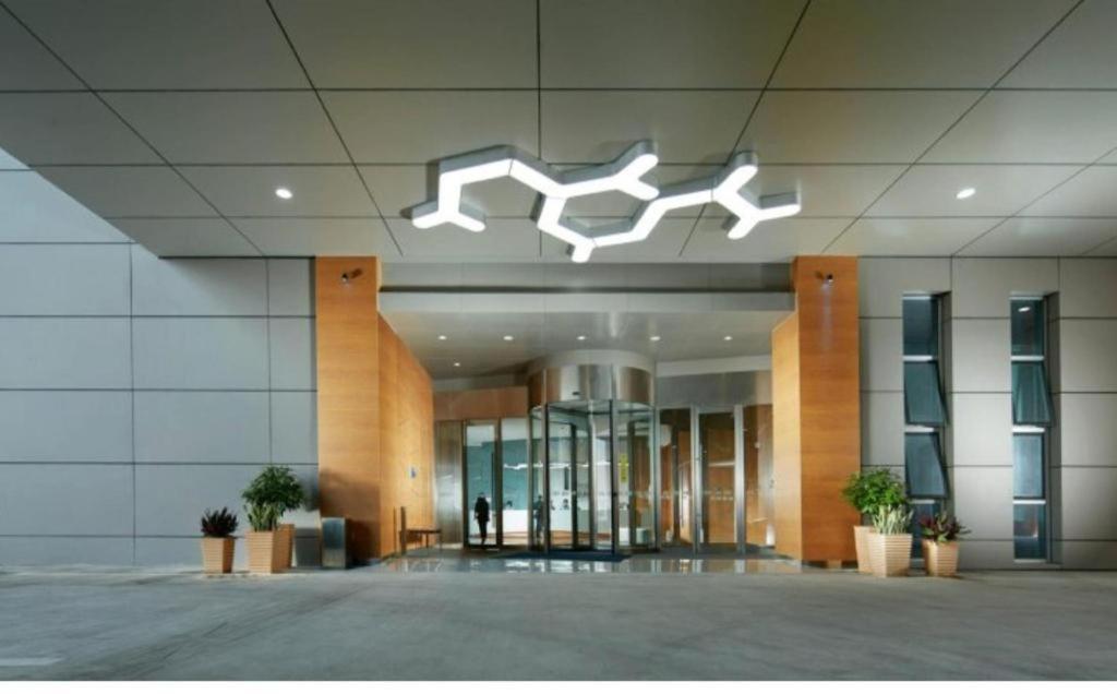 Holiday Inn Express Handan East By Ihg Zewnętrze zdjęcie