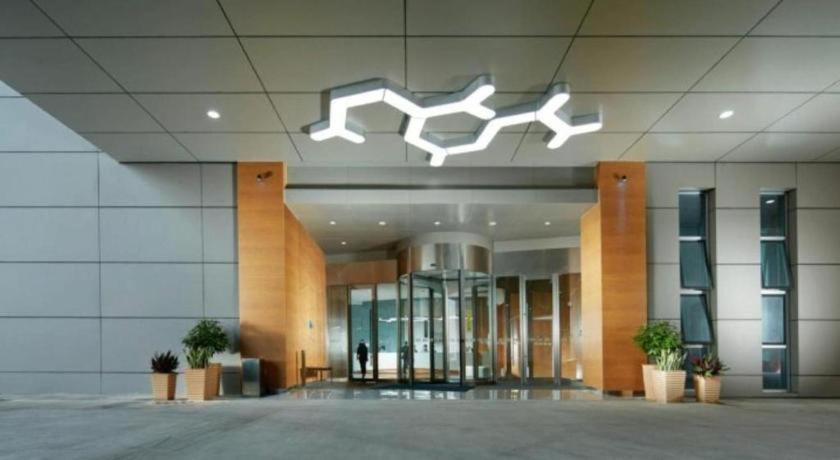 Holiday Inn Express Handan East By Ihg Zewnętrze zdjęcie