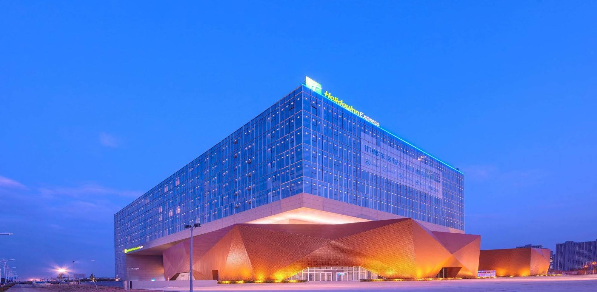 Holiday Inn Express Handan East By Ihg Zewnętrze zdjęcie